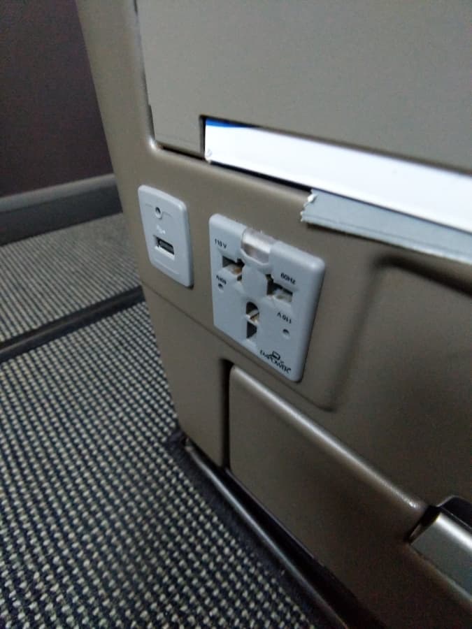 British Airways Boeing 787 Business Class