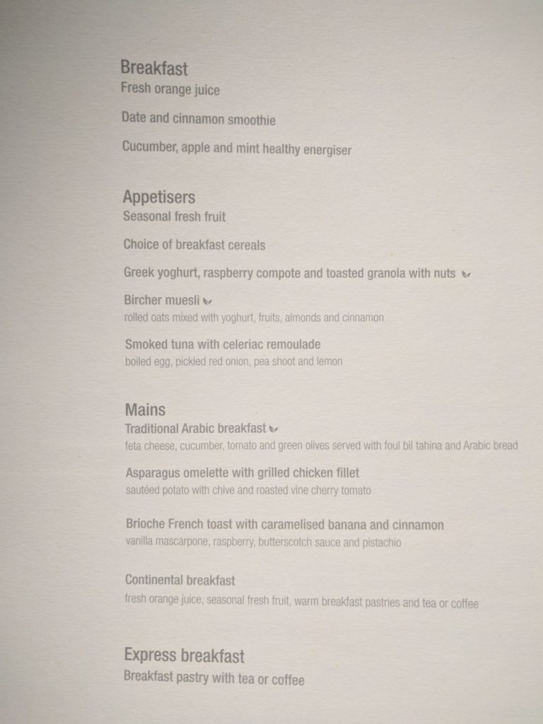 Qatar Airways Menu2